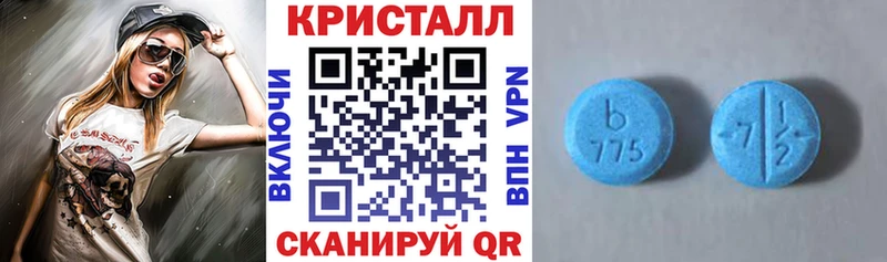 ссылка на мегу ссылки  Владикавказ  АМФЕТАМИН Premium  наркотики 