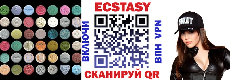 OMG зеркало Владикавказ Ecstasy круглые