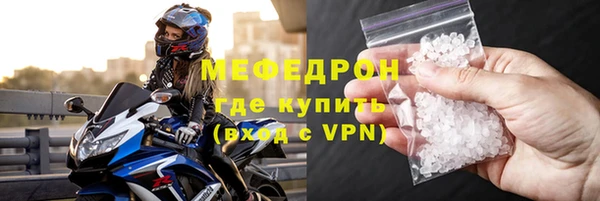 соль ск Няндома