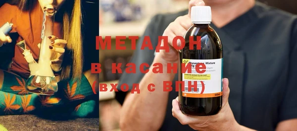 прущие грибы Нязепетровск
