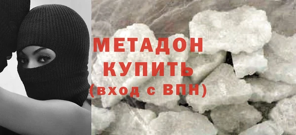 прущие грибы Нязепетровск