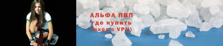 прущие грибы Нязепетровск
