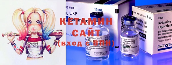 сатива Нягань