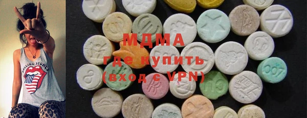 гашишное масло Алагир