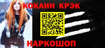 прущая мука Ликино-Дулёво