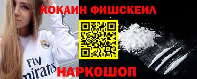 меф Кумертау