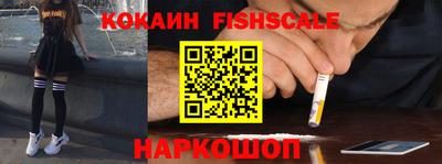 бошки Кулебаки