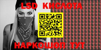 бошки Кулебаки