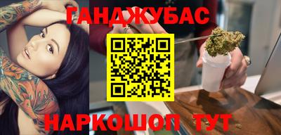 прущая мука Ликино-Дулёво