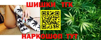 кокаин перу Ливны