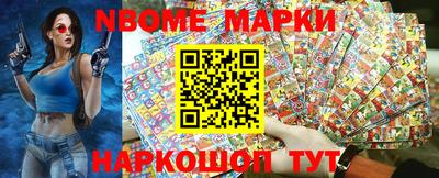 кокаин перу Ливны