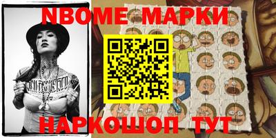 бошки Кулебаки
