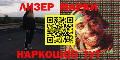 меф Кумертау