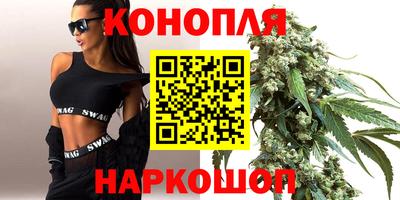 кокаин перу Ливны