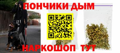 кокаин перу Ливны