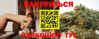 бошки Кулебаки
