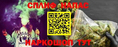 меф Кумертау