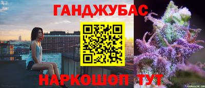 стаф Кунгур