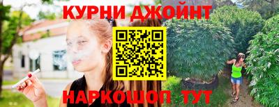 наркотики Лесосибирск