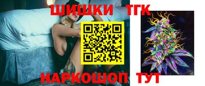 стаф Кунгур