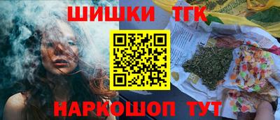 стаф Кунгур