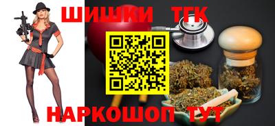 прущая мука Ликино-Дулёво