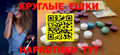 стаф Кунгур