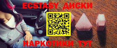 прущая мука Ликино-Дулёво