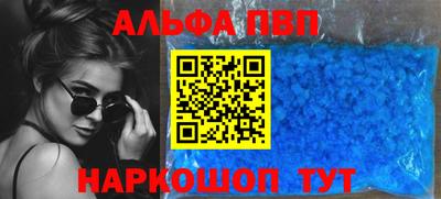 кокаин перу Ливны