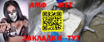наркотики Лесосибирск