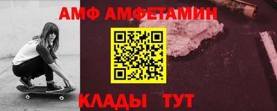 бошки Кулебаки