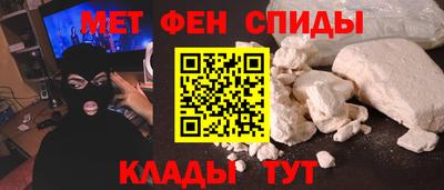 наркотики Лесосибирск