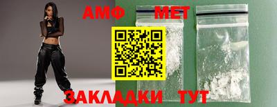 наркотики Лесосибирск