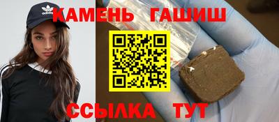 наркотики Лесосибирск