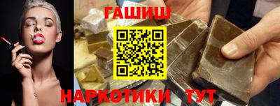 бошки Кулебаки