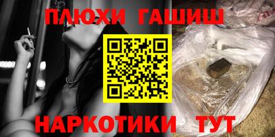стаф Кунгур