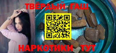 бошки Кулебаки
