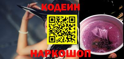 бошки Кулебаки