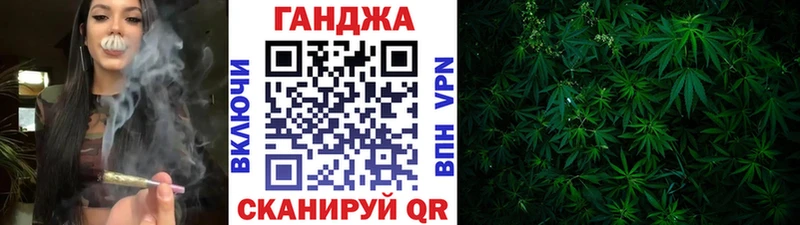 хочу   гидра сайт  Бошки марихуана Ganja  Владикавказ 